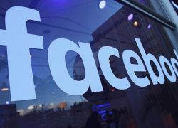 ميزة من فيسبوك للحصول على المال من الأصدقاء