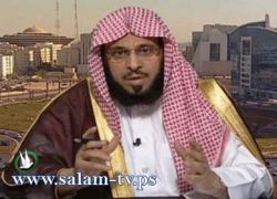 عائض القرني يفتي بقتل الرئيس السوري : قتله أوجب من قتل الإسرائيليين