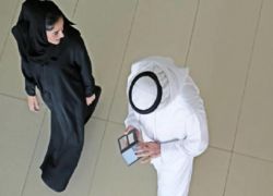 سعودية تقترض لزوجها 400 ألف ريال لشراء منزل..ما اكتشفته بعد 3سنوات صادم!
