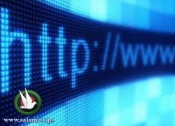 اكتشاف فيروس جديد في لبنان واسرائيل وفلسطين