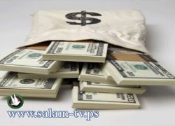 اسعار العملات مقابل الشيقل