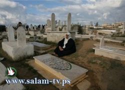 تلفزيون السلام ينشر أسماء الشهداء الذين ستتسلم السلطة جثامينهم من اسرائيل