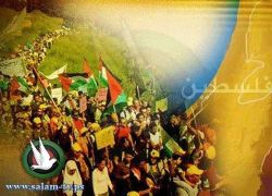أكثر من ربع مليون فلسطيني طردوا من فلسطين منذ عام 1967