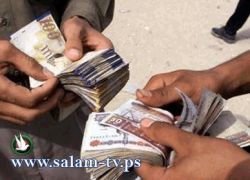 دولار 3.75- يورو 4.94- د.اردني 5.29- ج.مصري 0.62شيقل