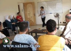 نقابة العاملين في الزراعة والصناعات الغذائية تعقد لقاء تثقيفيا