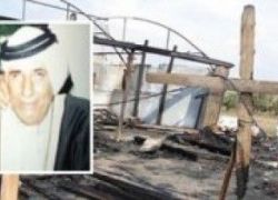 شابة من نابلس قتلت زوجها المسن حرقا بمساعدة رجل في كفر قاسم