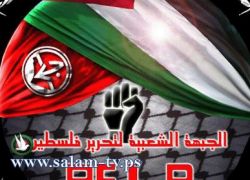 ندوة في طولكرم بعنوان نحو استراتيجية وطنية موحدة لمقاومة الاحتلال