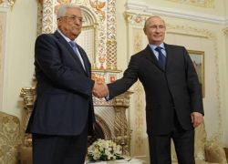 روسيا مستعدة لاستضافة محادثات فلسطينية - إسرائيلية