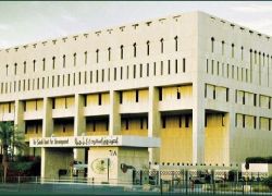 السعودية تحول 60 مليون دولار لخزينة السلطة