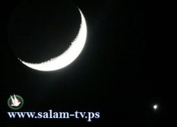 المفتي العام يدعو لتحري هلال رمضان مساء اليوم