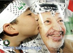 سبع سنوات على رحيل الرئيس عرفات والغموض يكتنف أسباب وفاته