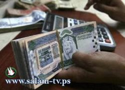 القبض على موظف بنك لإختلاسه 110 آلاف دولار