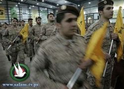ويكيليكس: عناصر من إيران وحزب الله تقاتل مع الأسد
