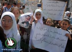 طولكرم تنتصر للأسرى