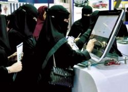 إعلان لتوظيف 30 سائقة قطار في السعودية يتلقى 28 ألف طلب