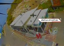 إصابة قائد اللواء 401 في جيش الاحتلال وعدد من الجنود بانفجار مُسيرة لحزب الله