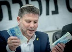 سموتريتش يتوعد بخنق السلطة الفلسطينية اقتصاديًا لمنع قيام الدولة المستقلة