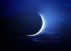 موعد أول أيام عيد الأضحى المبارك