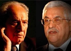اسرائيل: قمة إسرائيلية فلسطينية إيطالية في روما في 22من الشهر المقبل