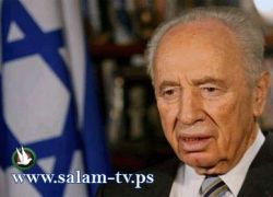 بيرس يبدي استعداده للاعتراف بدولة فلسطينية ولكن بشروط