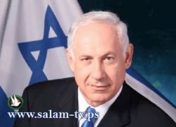 &quot;ميك اب&quot; نتنياهو يكلف إسرائيل 100 ألف شيكل سنوياً