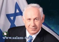 "ميك اب" نتنياهو يكلف إسرائيل 100 ألف شيكل سنوياً