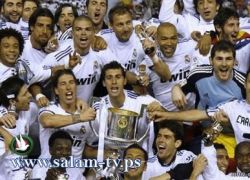 ريال مدريد بطل كأس ملك اسبانيا لهذا الموسم