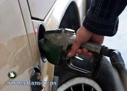 انخفاض اسعار الوقود منتصف ليلة السبت في اسرائيل