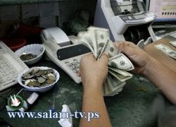 العملات: دولار 3.63- يورو 4.97- د.اردني 5.13- ج.مصري 0.63- شيقل