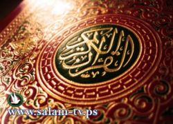 منذ بداية العام.. 17 شخص من 9 جنسيات يعتنقون الإسلام في القدس