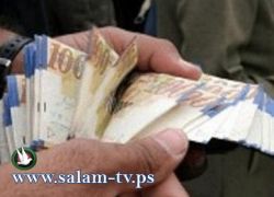 دولار 3.63- يورو 5.05- دينار اردني 5.13- جنيه مصري 0.63 شيقل