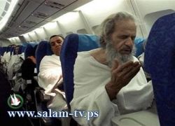 غزة ورام الله تتوحدان لأداء فريضة الحج