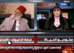 حافظ سلامة يرفض الظهور مع لبنى عسل