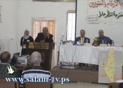 طولكرم: توصية بتشكيل جماعات ضغط للإفراج عن جثامين الشهداء