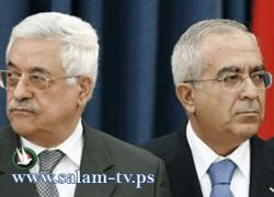 هآرتس: فتح وعباس قلقان من فياض