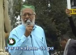 أستاذ جامعي أمريكي يدعو لتدمير إسرائيل من أجل تحقيق السلام