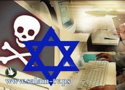 إسرائيل تنشئ وحدة جديدة خاصة بالحرب الالكترونية