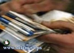 أسعار العملات مقابل الشيقل