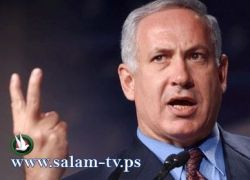 حريق يندلع في مكتب نتنياهو بالقدس