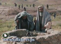 الأزهر يُطالب بوقف عرض المسلسل الإيراني "يوسف الصديق"