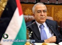 التعديل الوزاري جاهز و12 وزيرا لفتح ليس فيهم اعضاء مركزية