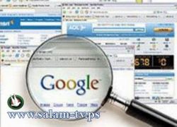 الصين تعطل البحث عن كلمة "مصر" على google