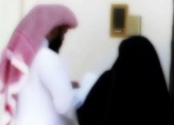 طلاق ينقذ زوجا سعوديا من السجن !
