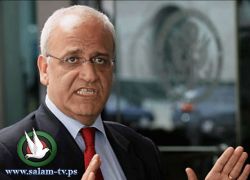 عريقات: على الرباعية أن تلزم إسرائيل بما دعت إليه