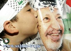 مسلسل سوري درامي من ثلاثين حلقة يروي سيرة أبو عمار