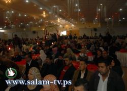 حفل مهرجان الوفاء والأمل للمعاقين والذي أقيم في قصر ليلتي بطولكرم