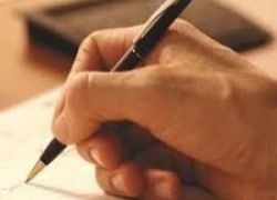 كوكب زهر بقلم عطاء عبد الحق