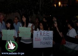 شرطة الاحتلال تهاجم خيمه الإعتصام بمدينة حيفا