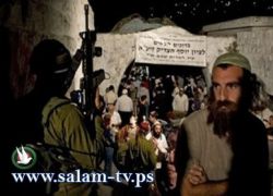 متطرفون يهود يعملون على منع العرب من العمل في القدس الغربية