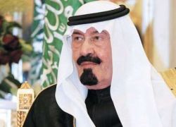 مهر (ريال) لعروس في السعودية بسبب ظهور الملك على التلفزيون